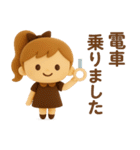 3DポニテGIRL◎待ち合わせ連絡 #1（個別スタンプ：13）