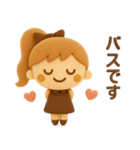 3DポニテGIRL◎待ち合わせ連絡 #1（個別スタンプ：15）
