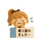 3DポニテGIRL◎待ち合わせ連絡 #1（個別スタンプ：16）