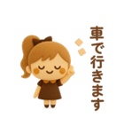 3DポニテGIRL◎待ち合わせ連絡 #1（個別スタンプ：17）