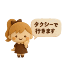 3DポニテGIRL◎待ち合わせ連絡 #1（個別スタンプ：18）