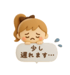 3DポニテGIRL◎待ち合わせ連絡 #1（個別スタンプ：21）