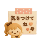 3DポニテGIRL◎待ち合わせ連絡 #1（個別スタンプ：24）