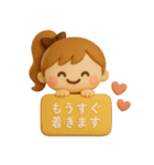 3DポニテGIRL◎待ち合わせ連絡 #1（個別スタンプ：26）