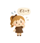 3DポニテGIRL◎待ち合わせ連絡 #1（個別スタンプ：29）