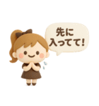 3DポニテGIRL◎待ち合わせ連絡 #1（個別スタンプ：31）