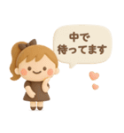 3DポニテGIRL◎待ち合わせ連絡 #1（個別スタンプ：32）