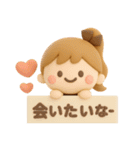 3DポニテGIRL◎待ち合わせ連絡 #1（個別スタンプ：33）