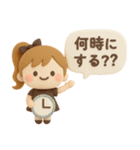 3DポニテGIRL◎待ち合わせ連絡 #1（個別スタンプ：37）