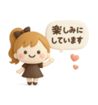 3DポニテGIRL◎待ち合わせ連絡 #1（個別スタンプ：38）