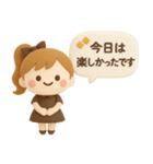 3DポニテGIRL◎待ち合わせ連絡 #1（個別スタンプ：40）