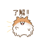 毎日使う！癒しのだらしなうさぎと仲間たち（個別スタンプ：6）