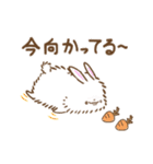 毎日使う！癒しのだらしなうさぎと仲間たち（個別スタンプ：10）