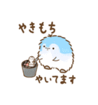 毎日使う！癒しのだらしなうさぎと仲間たち（個別スタンプ：12）