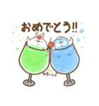 毎日使う！癒しのだらしなうさぎと仲間たち（個別スタンプ：13）