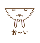 毎日使う！癒しのだらしなうさぎと仲間たち（個別スタンプ：17）