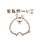 毎日使う！癒しのだらしなうさぎと仲間たち（個別スタンプ：19）