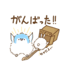 毎日使う！癒しのだらしなうさぎと仲間たち（個別スタンプ：24）