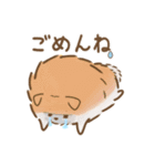 毎日使う！癒しのだらしなうさぎと仲間たち（個別スタンプ：26）