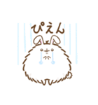 毎日使う！癒しのだらしなうさぎと仲間たち（個別スタンプ：27）