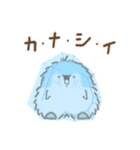 毎日使う！癒しのだらしなうさぎと仲間たち（個別スタンプ：28）