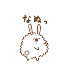 毎日使う！癒しのだらしなうさぎと仲間たち（個別スタンプ：31）