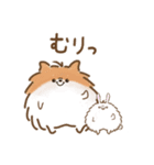 毎日使う！癒しのだらしなうさぎと仲間たち（個別スタンプ：32）