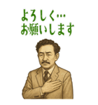 野口 英世 ギャグ シュール 爆笑 (大)（個別スタンプ：3）