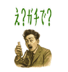 野口 英世 ギャグ シュール 爆笑 (大)（個別スタンプ：11）
