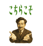 野口 英世 ギャグ シュール 爆笑 (大)（個別スタンプ：12）