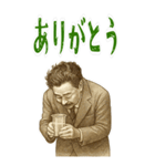 野口 英世 ギャグ シュール 爆笑 (大)（個別スタンプ：15）