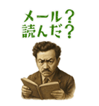 野口 英世 ギャグ シュール 爆笑 (大)（個別スタンプ：19）