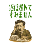 野口 英世 ギャグ シュール 爆笑 (大)（個別スタンプ：21）