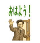 野口 英世 ギャグ シュール 爆笑 (大)（個別スタンプ：24）