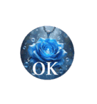 英語バージョン.美しい薔薇.Beautiful rose（個別スタンプ：3）