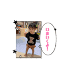 推しスタンプ24（個別スタンプ：2）