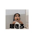 推しスタンプ24（個別スタンプ：5）