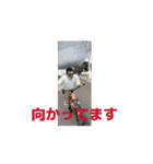 OOKAWA.AI.MOVE（個別スタンプ：3）