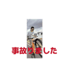 OOKAWA.AI.MOVE（個別スタンプ：4）