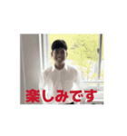 OOKAWA.AI.MOVE（個別スタンプ：6）