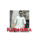 OOKAWA.AI.MOVE（個別スタンプ：7）