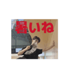 OOKAWA.AI.MOVE（個別スタンプ：8）