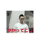 OOKAWA.AI.MOVE（個別スタンプ：9）