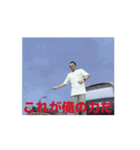 OOKAWA.AI.MOVE（個別スタンプ：15）