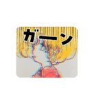 Happymayday（個別スタンプ：6）