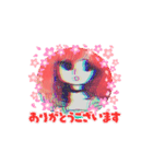 Happymayday（個別スタンプ：7）
