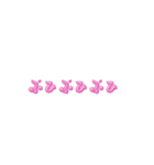 Moving letters (pink) 2（個別スタンプ：7）