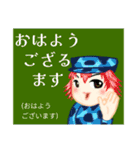 方言戦隊 熊本アマゾネス（個別スタンプ：2）