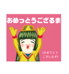 方言戦隊 熊本アマゾネス（個別スタンプ：4）
