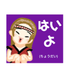 方言戦隊 熊本アマゾネス（個別スタンプ：8）